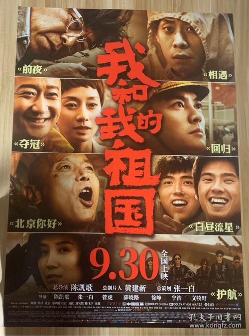 不动产房产证是什么意思