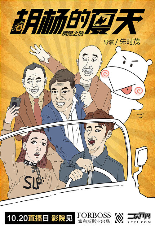 查米内德大学本科毕业证